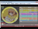 simai 非公認戦隊アキバレンジャー[EXPERT]でらっくす譜面のみ