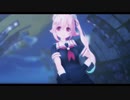 【MMD艦これ】春雨で奇跡さえも