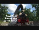 【Transport Fever 2】ゆっくり鉄道第1回決算説明会(1850年12月期)