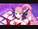 プリチャン「スペース!スパイス!スペクタクル!」かのん