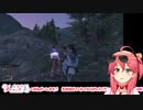 ホロライフ さくらみこ GTA 1分48秒 Highlight 中国語字幕