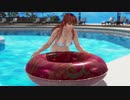 【DOAX3F】 グラビアパラダイス かすみ編