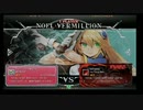 1月4日　BBCF2.0HWB：FT5　しーの（NO）　vs　ゴンザレス（NA）　前半