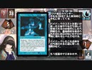 【アイマス×MTG】しんでれら・まじっく フリープレイ　Game39