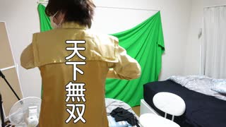 【限定】成人式のヤンキー