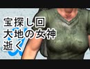 【7DTDa18】THE COLD BASE episode2【ゆっくり実況】