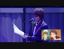 【アイカツ5周年祭】アイカツスターズ！生アフレコ「ハロウィン★マジック」ほか ～2020.01.13結城すばる生誕祭～【オンパレ】