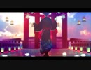 【にじさんじMMD】極楽浄土【三枝明那】