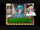 【毎日投稿】姉妹と首領王の女選び【ときめきメモリアル】part13