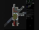 Cataclysm:DDA　適当に放浪してみる　１５９日目その３