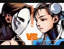 【GBA】Super Street Fighter 2X Colour Fix 2018/06/15
