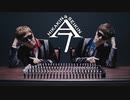 ついにフルで60fps化された HIKAKIN & SEIKIN の今［素材？］