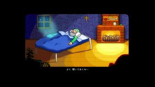 Stardew Valley 1年目1日春