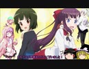 【EXVS2】ラスボスパレットinゆっかり Part4