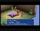 伝説のコマンダーになれたらいいな！カスタムロボv2実況プレイpart32