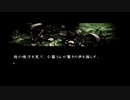 流行り神の世界にどっぷりつかりたい！　流行り神　Revenge実況プレイpart44