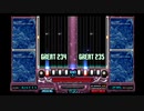 beatmaniaIIDX4thstyle LOVE WILL... DPANOTHER AUTOPLAY