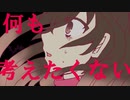 Tansaibou