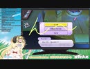 【角巻わため　切り抜き】「ん～～」【妖怪ウォッチ１】