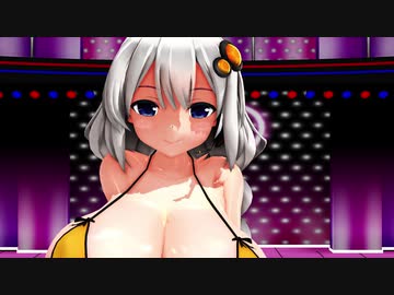 【MMD】紲星あかりが踊るやつ【紳士向け】