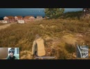 【OPR】布団ちゃんのPUBG part853【2018/01/23】