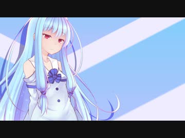 《一つ鎖して、二つ紛れる》