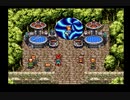 【クロノ・トリガー】憧れてたゲームを実況プレイ＠part2