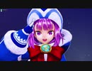 【FGOAC】まじんさんとブラダマンテ待ちのグレイルウォー　37