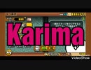 今年色んな縛りやります！！！！