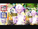 周りが強いボンバーガール　その41　【マスターB】