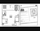 だんだんとおかしくなっていく精神病棟の一日#2【THE WHITE DOOR】