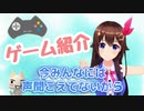 【悲報】ときのそら、音声をミュートしそこねる