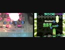 DDR＠カプセル永山 Rejoin(DoubleEXP_13)