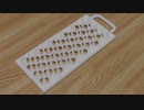 Geniusなおろし金
