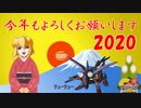 【EXVS2実況】ステラとシャッフル散歩４３【ガイアガンダム】