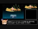 【RTA】まじかるありーな RTA 9:52.29