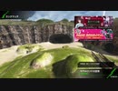 BBPS4　マデロンの低ラン軽量麻　海側