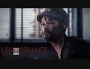 【実況】青春の選択 第13回【Life is Strange】