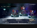 幻想少女大戦コンプリートBOX トップエース画像+FPM その9
