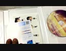 【Amazon限定】「君の名は」Blu-ray スペシャル・エディション 3枚組 開封