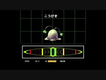 COOKIETALE☆.β版001