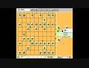 振り飛車党普及委員会！part132【角交換四間やばボーズ流 急戦型好局集】