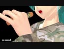 【ＭＭＤ】葉巻とシガーカッター配布します　【ＭＭＤアクセサリ配布】