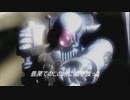 MS IGLOO 黙示録0079 (2006) 主題歌 夢轍〜ユメワダチ〜