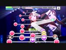 【デレステ】頼子とArtな「One Life(MASTER+)」フルMISS