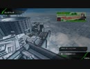 BBPS4　高層サイトの低ラン軽量麻　西側