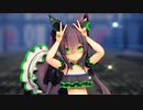 【MMD 】君の彼女 千草はな