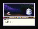 リトルマスター　少し縛りプレイPart 8　「ジャスバンの秘密」