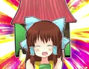 大当たり神社.cr
