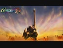 【実況】ゆる縛りで楽しむGジェネCR 鉄血編 12-4【クロスレイズ】